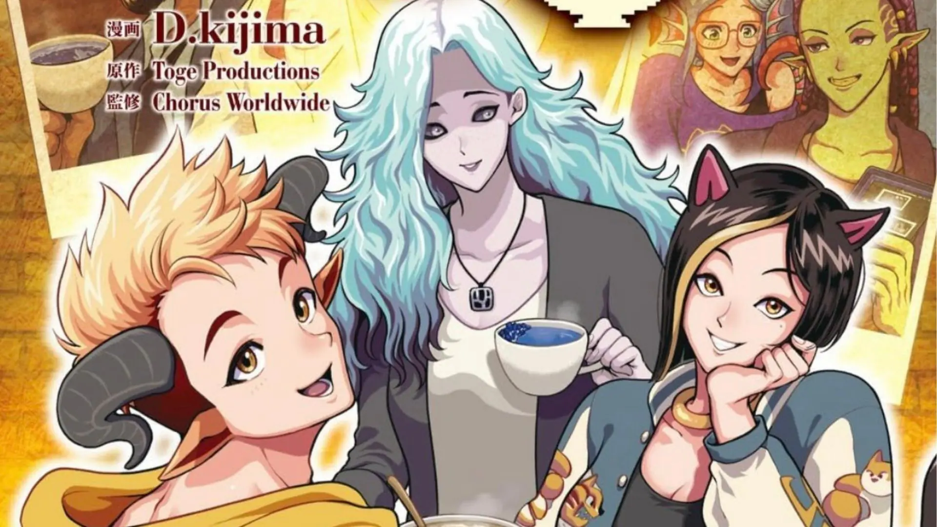 Coffee Talk Refill Jadi Manga Resmi di Jepang Coffee Talk Refill