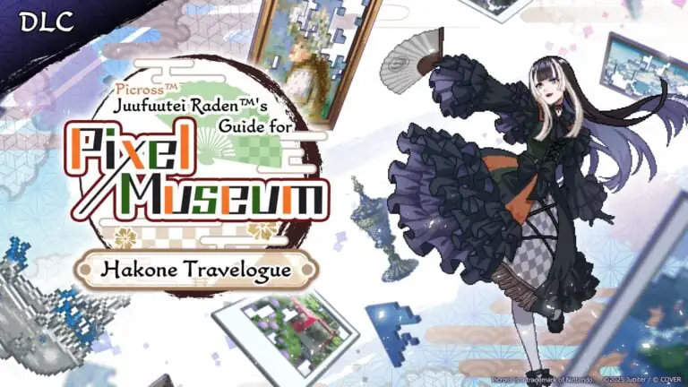 Juufuutei Raden's Guide for Pixel Museum (Jupiter Corporation)