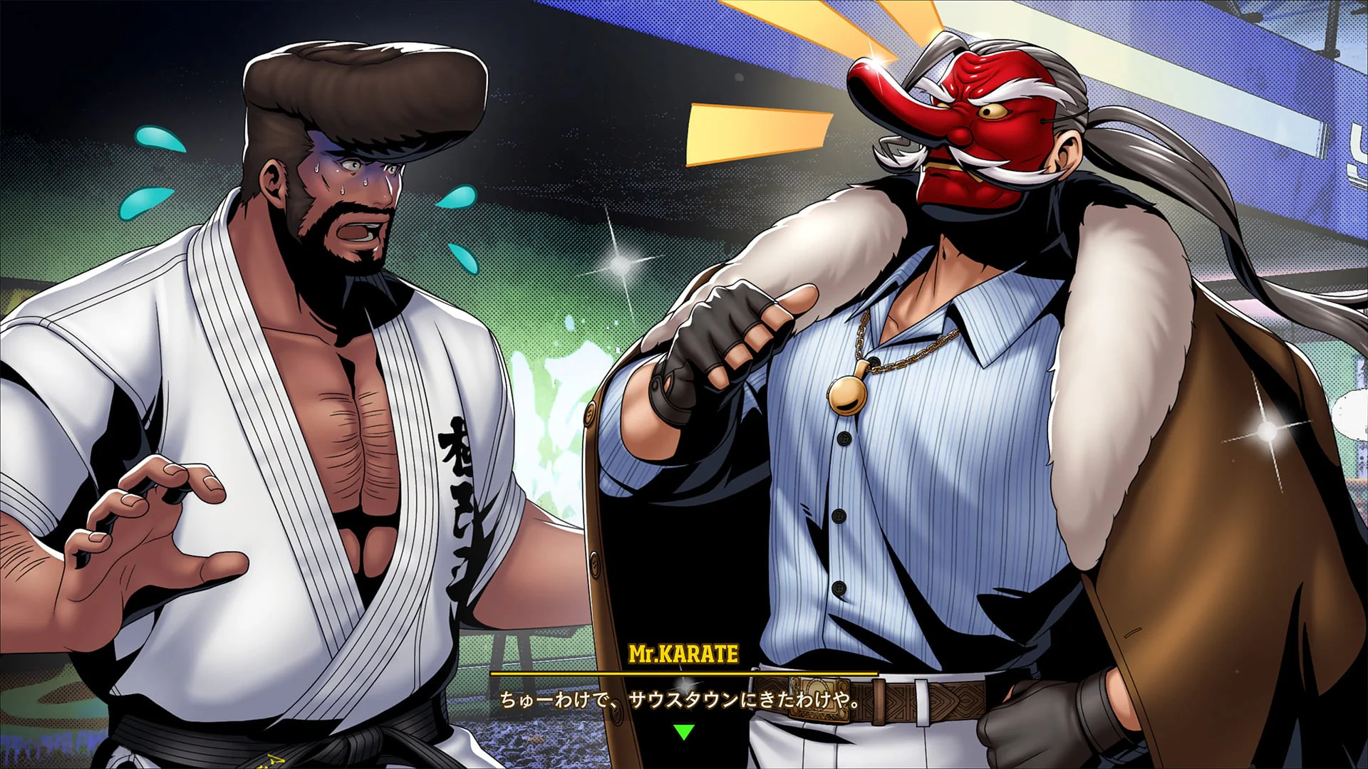 Fatal Fury: City of the Wolves