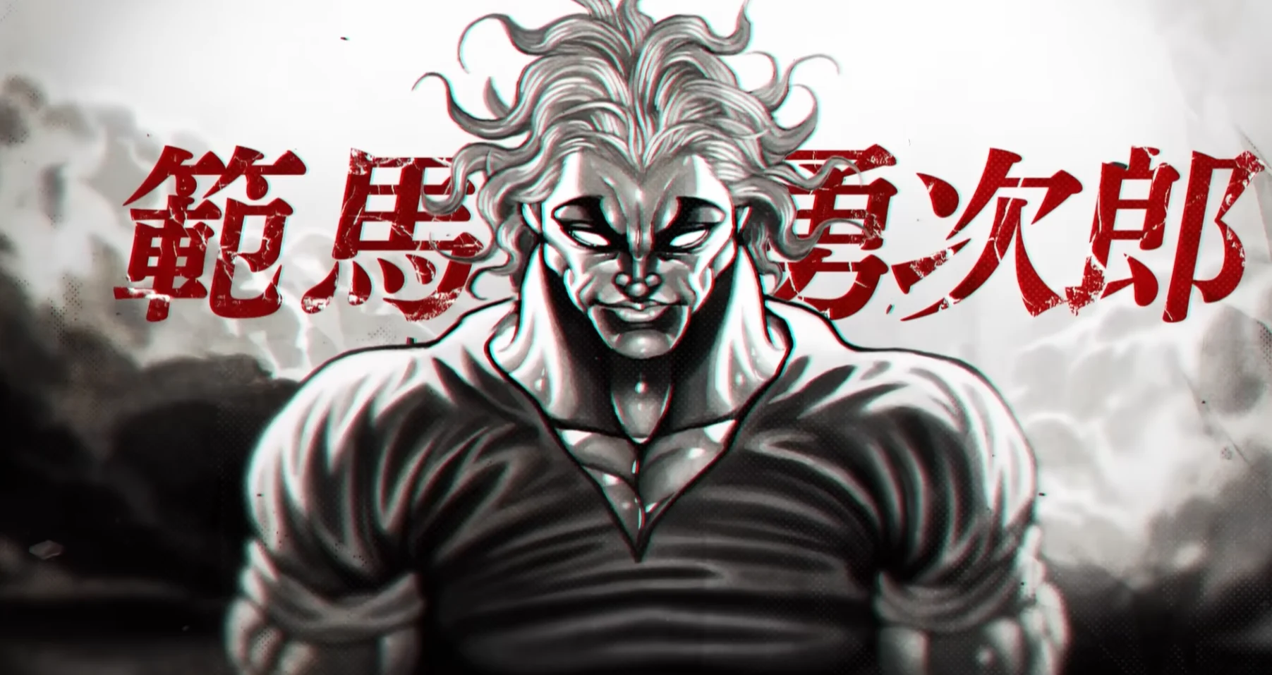 Yujiro Hanma in Tekken 8