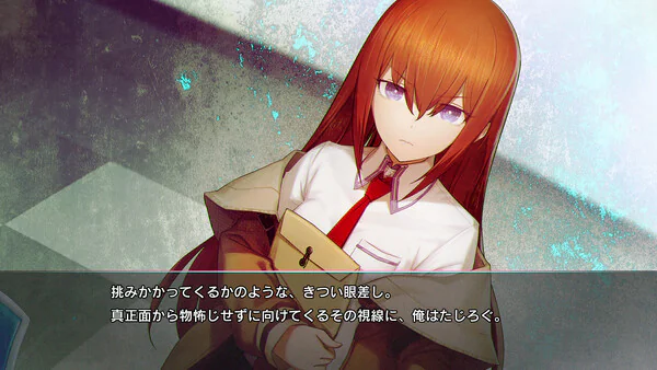STEINS;GATE RE:BOOT (Nitro Plus / MAGES. / Spike Chunsoft)