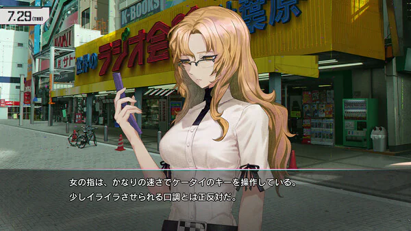 STEINS;GATE RE:BOOT (Nitro Plus / MAGES. / Spike Chunsoft)