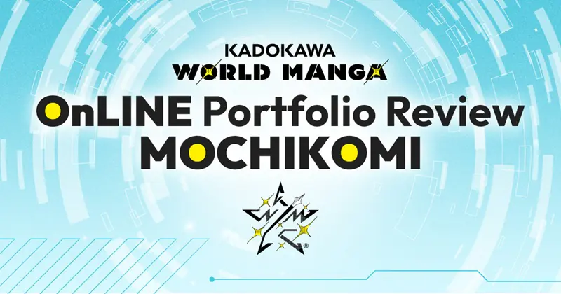 KADOKAWA WORLD MANGA ATELIER