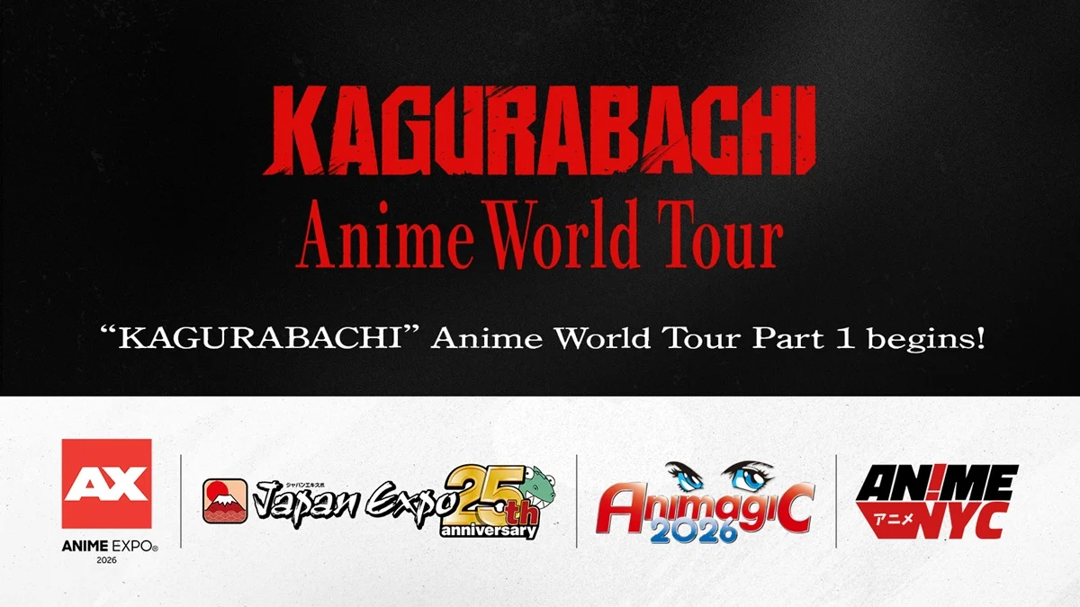 Kagurabachi (Cypic)