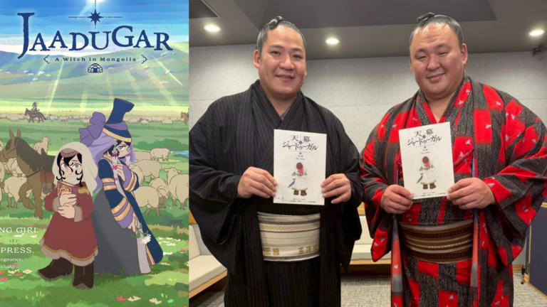 Jaadugar: A Witch in Mongolia Tambah Cast Pegulat Sumo Jaadugar: A Witch in Mongolia (Science SARU)