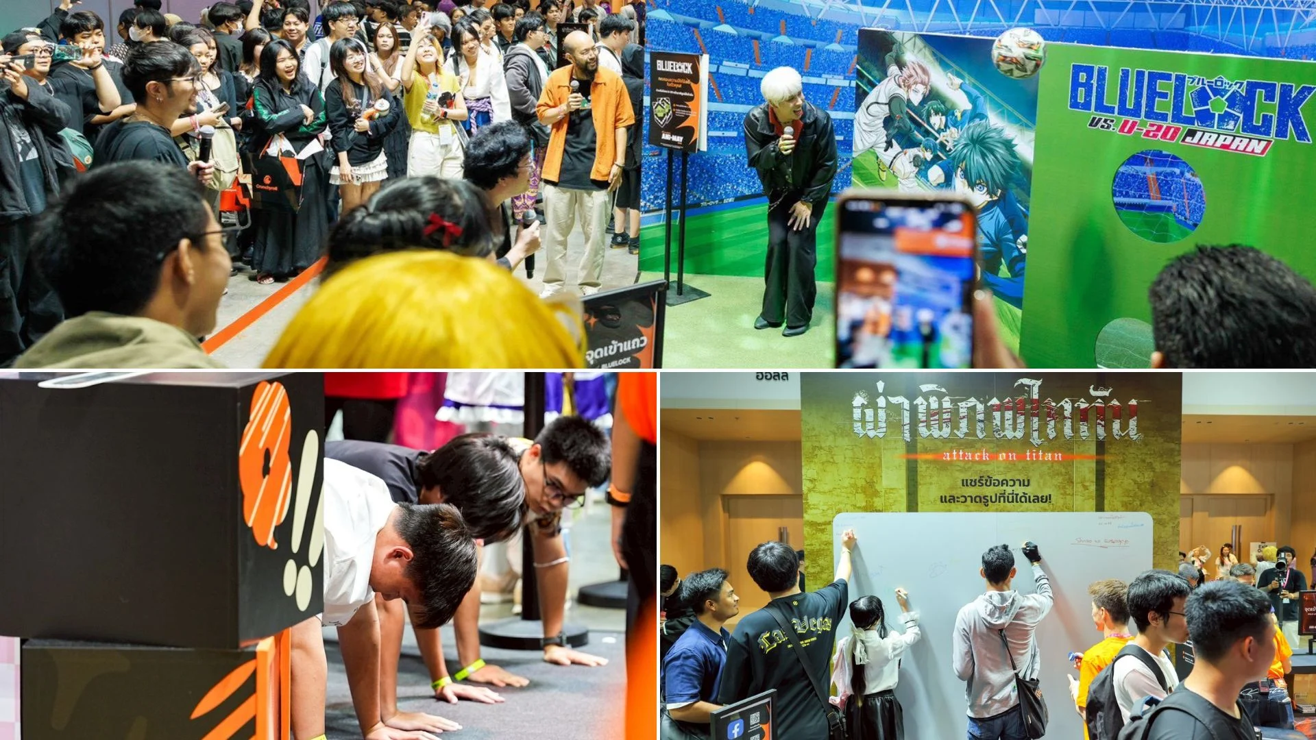 Crunchyroll - AFA Thailand 2026