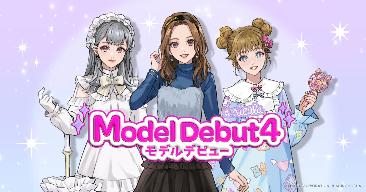 Debut4 Models Coming to Switch 2 and PC on August 27, 2026 Model Debut4 (FuRyu / Racjin)