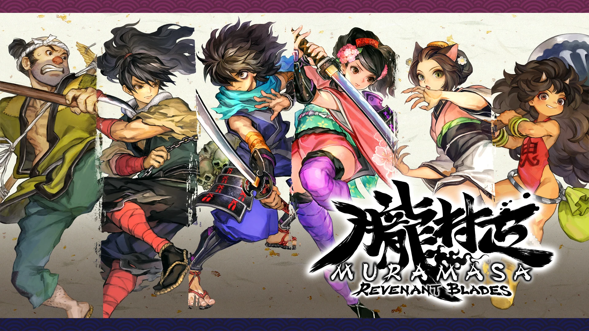 Muramasa: Revenant Blades Diumumkan untuk PS5, Switch 2, Switch, dan PC, Rilis Awal 2027 Muramasa: Revenant Blades 2