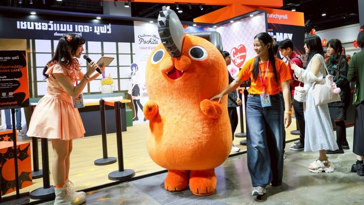 Crunchyroll - AFA Thailand 2026