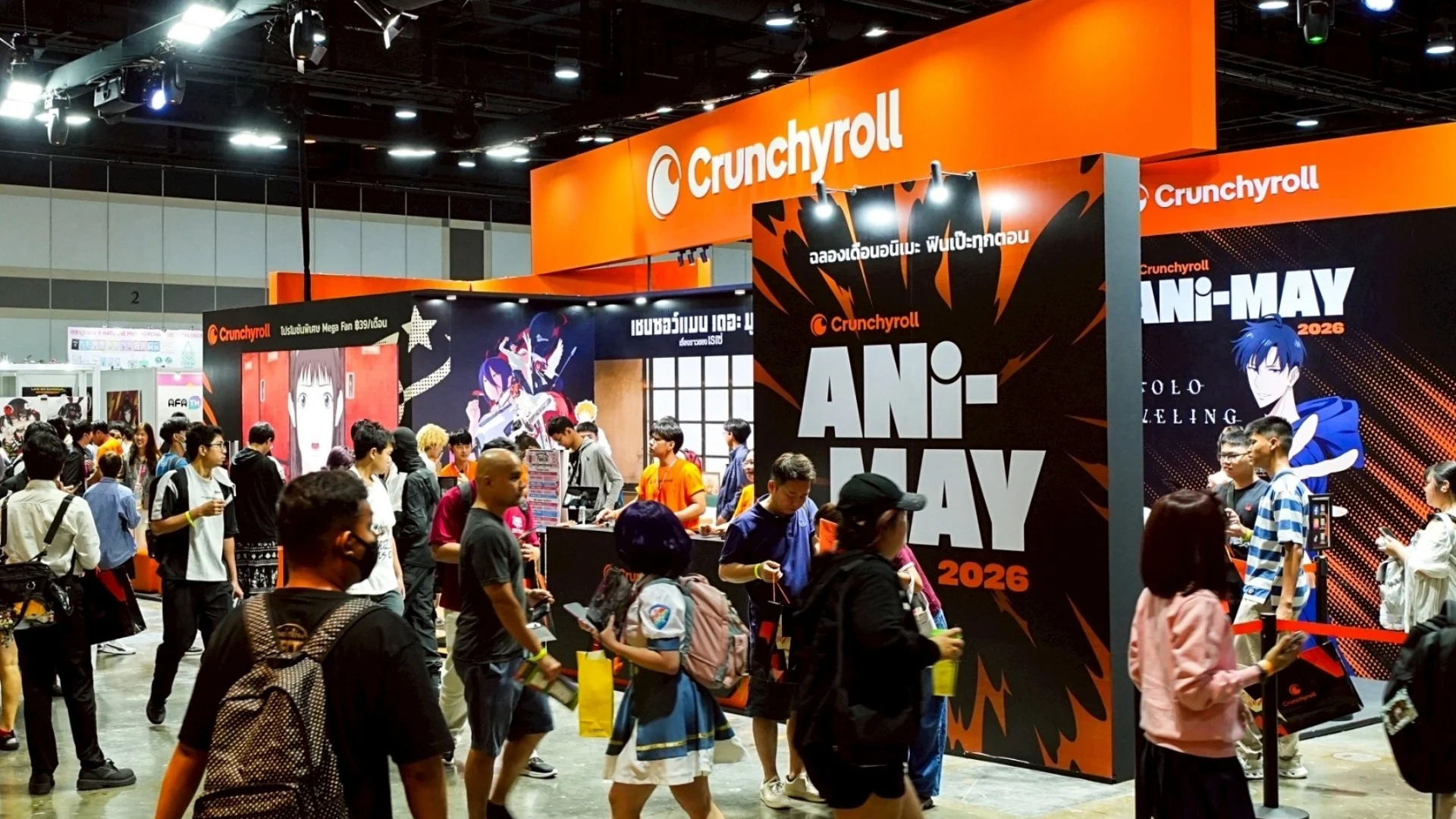 Crunchyroll - AFA Thailand 2026