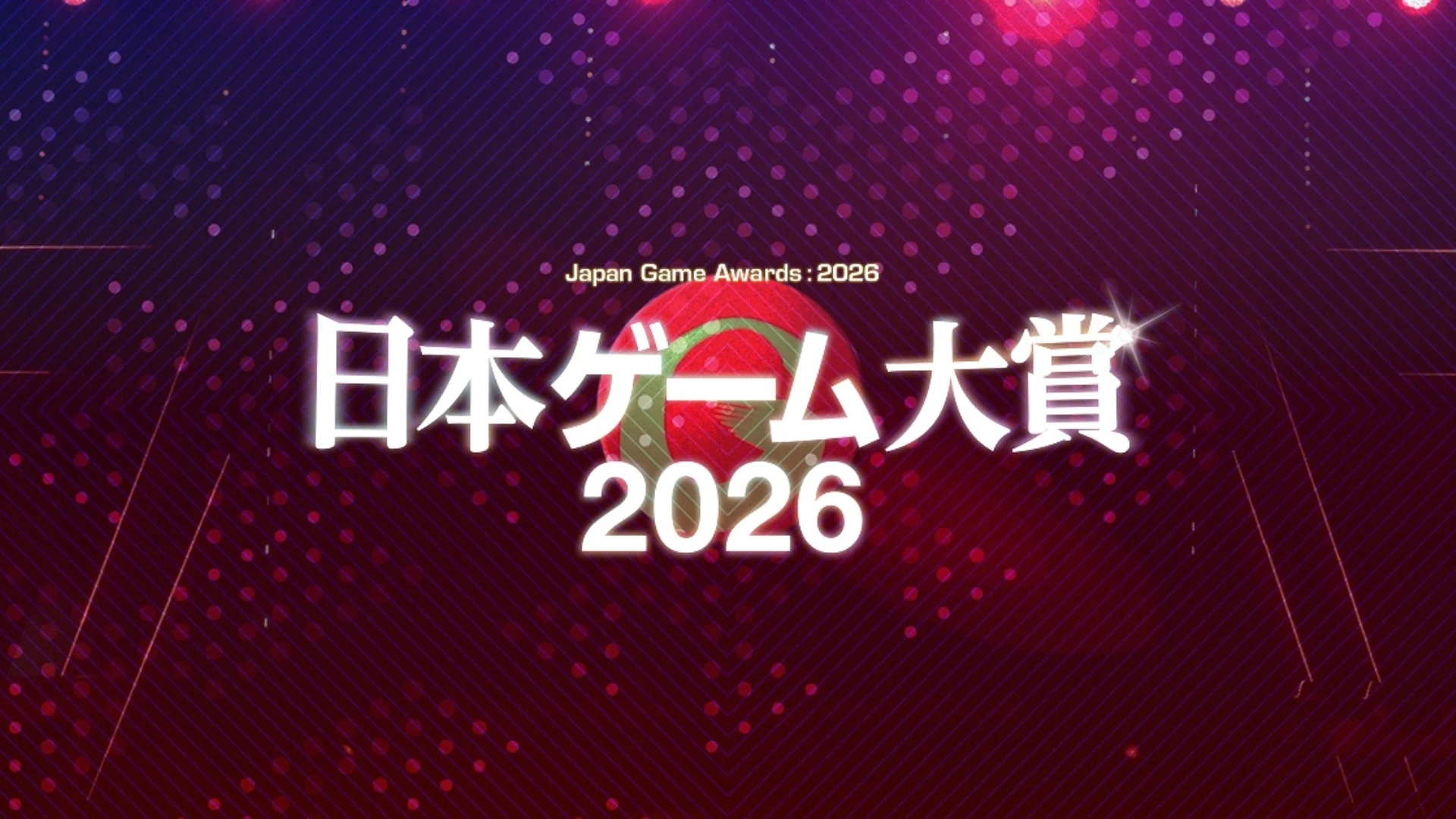 Japan Game Awards 2026 Buka Voting Publik Japan Game Awards 2026