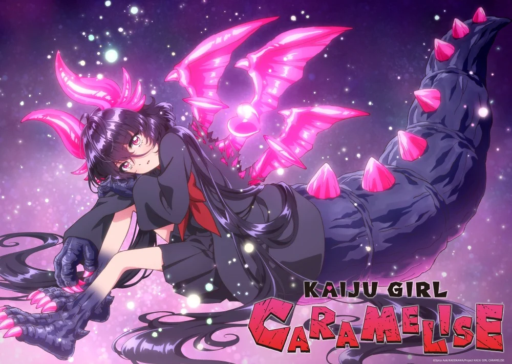 Kaiju Girl Caramelise (LIDEN FILMS)