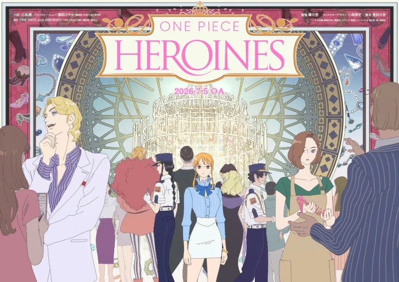 ONE PIECE HEROINES (Toei Animation)