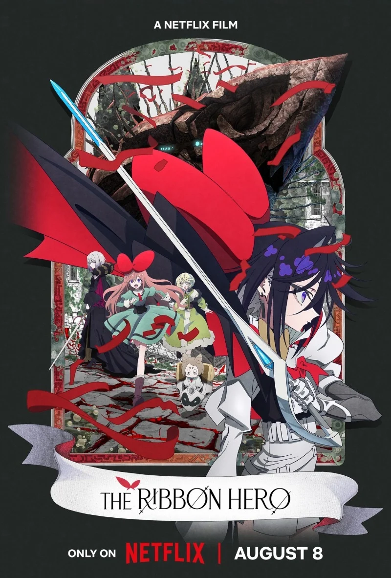 THE RIBBON HERO (OUTLINE)