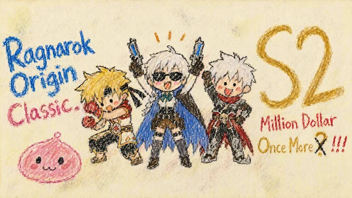 Ragnarok Origin Classic Update Glast Heim 1
