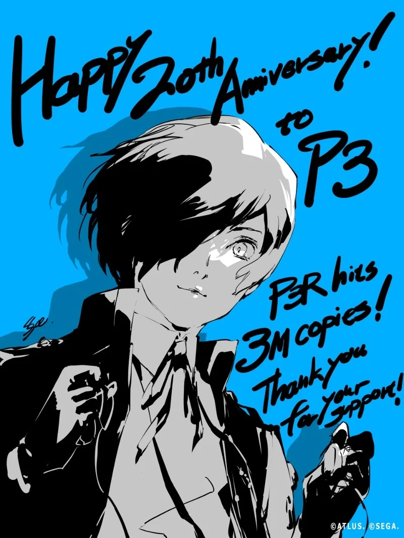 Persona 3 Reload (ATLUS /SEGA)