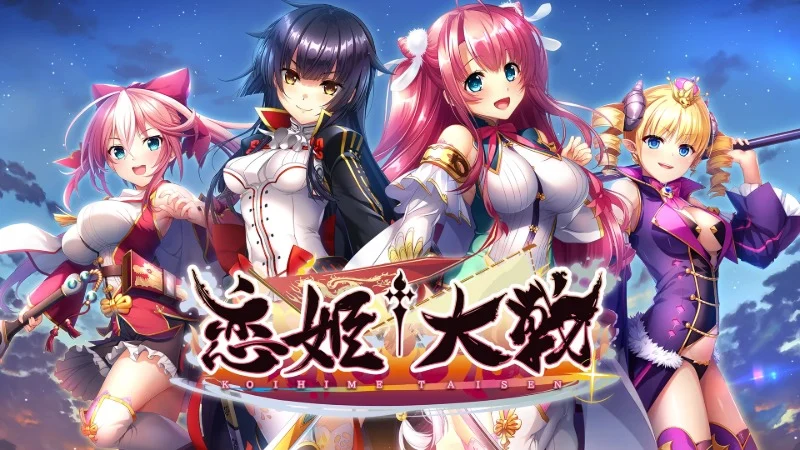 tokyo game show 2026 - DMM