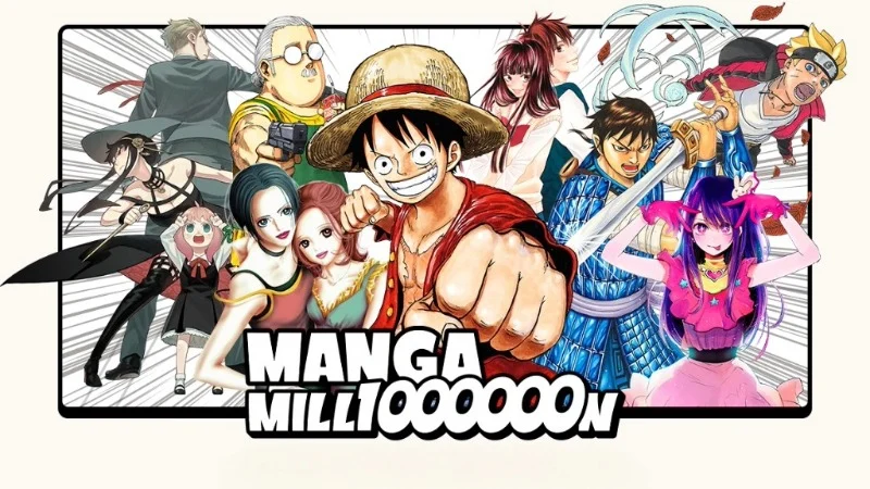 MANGA MILLION -Shueisha