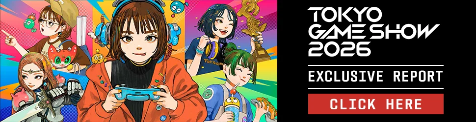 Tokyo Game Show 2026