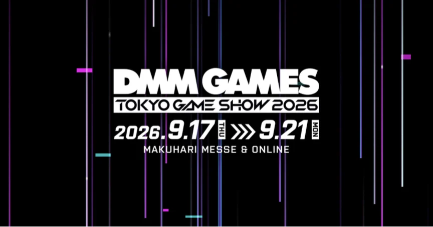 tokyo game show 2026 - DMM