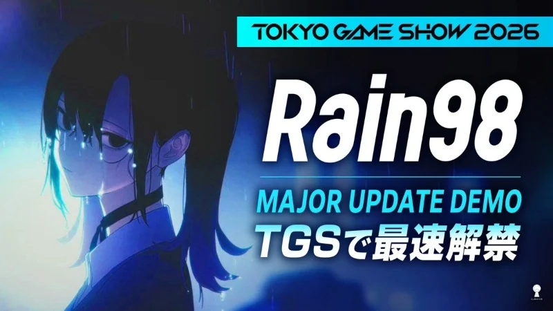 Rain98 (C#4R4CT3R)