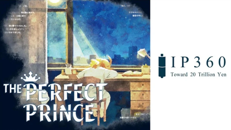 The Perfect Prince (ROCOCO GAMES)