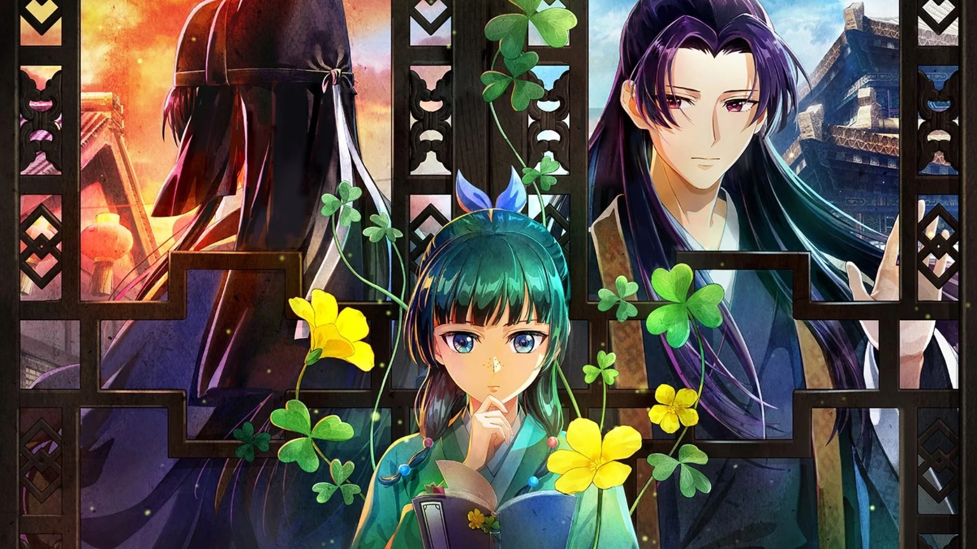 The Apothecary Diaries: The False Imperial Brother (KOEI TECMO GAMES)