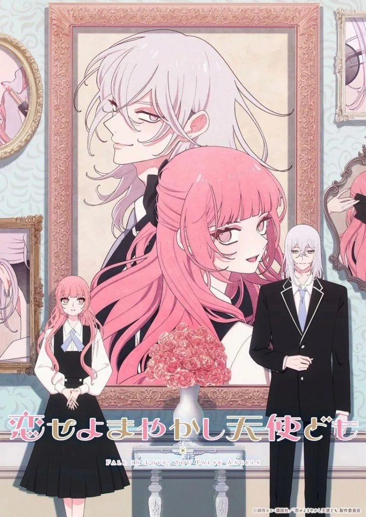 Fall in Love, You False Angels (MAPPA)