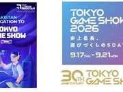 Pakistan - Tokyo Game Show 2026