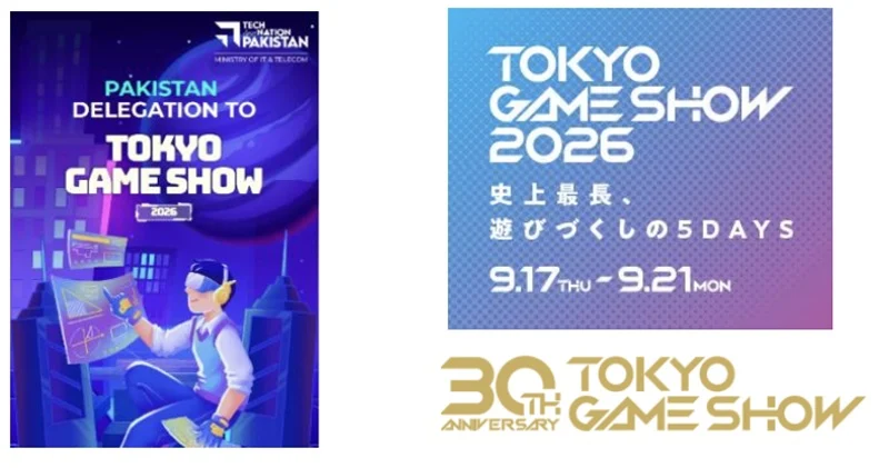 Pakistan - Tokyo Game Show 2026