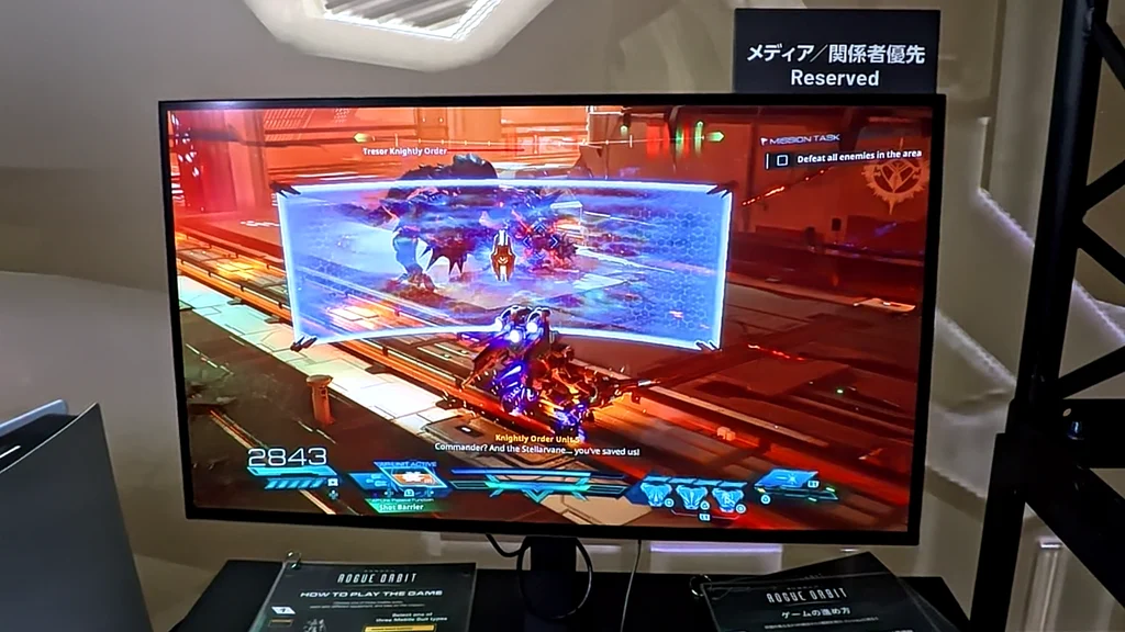GUNDAM ROGUE ORBIT - TGS 2026 demo (Bandai Namco)