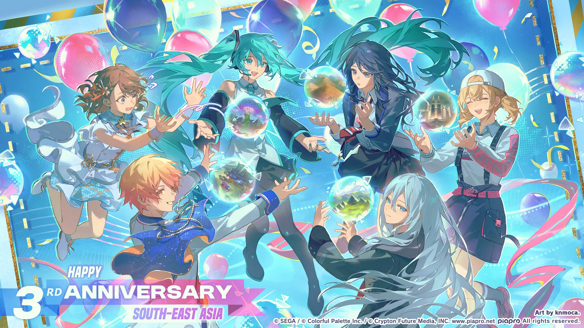 HATSUNE MIKU: COLORFUL STAGE! (SEGA)