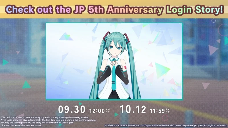 HATSUNE MIKU: COLORFUL STAGE! (SEGA)