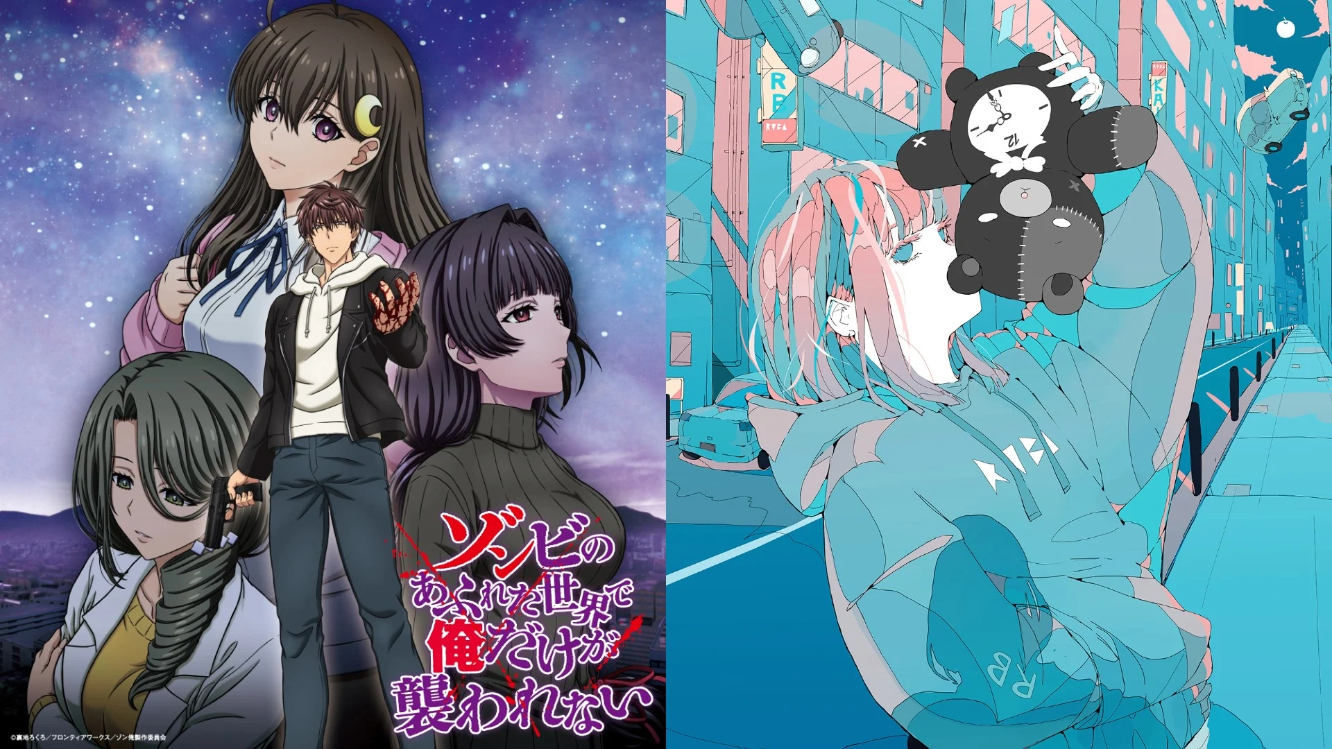Lagu Baru RetBear Menjadi Opening Anime Zombie