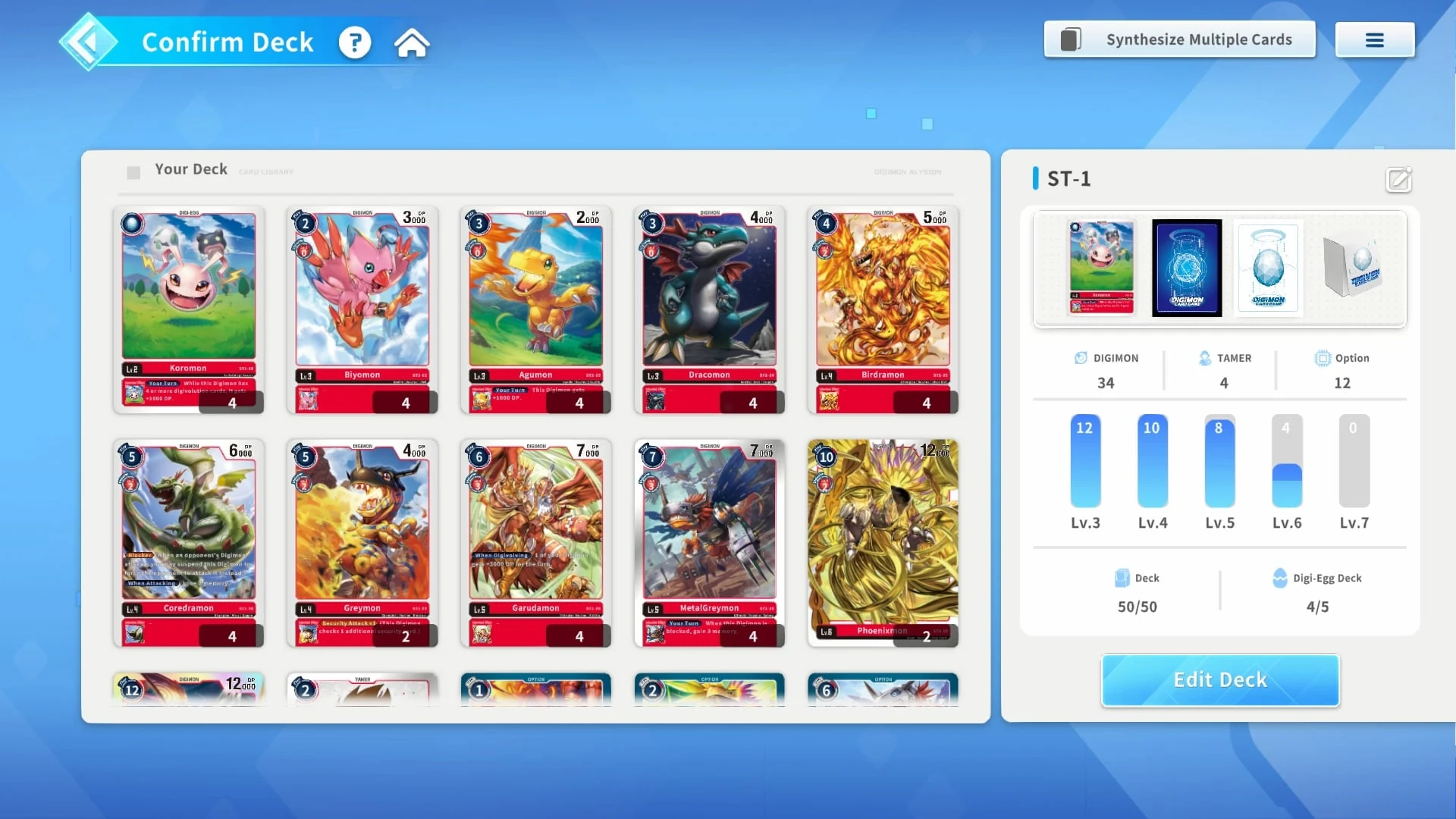 Deck menu in Digimon Alysion (BANDAI)