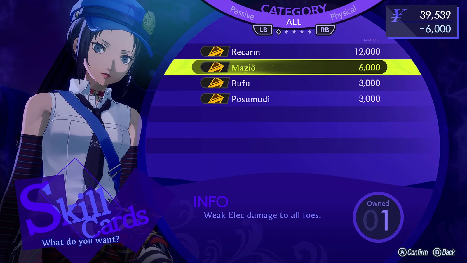 Toko Skill Card Marie di Persona 4 Revival (ATLUS / SEGA)